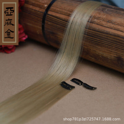 Adult Hair Extension