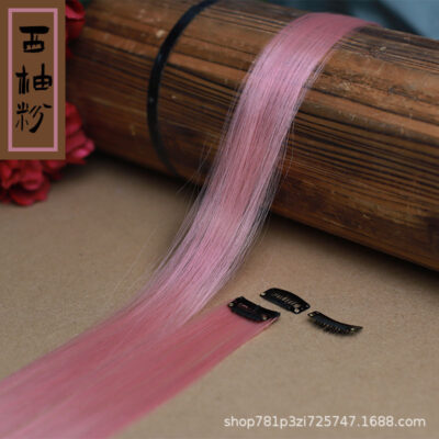 Pink Colour Adult Hair Extension